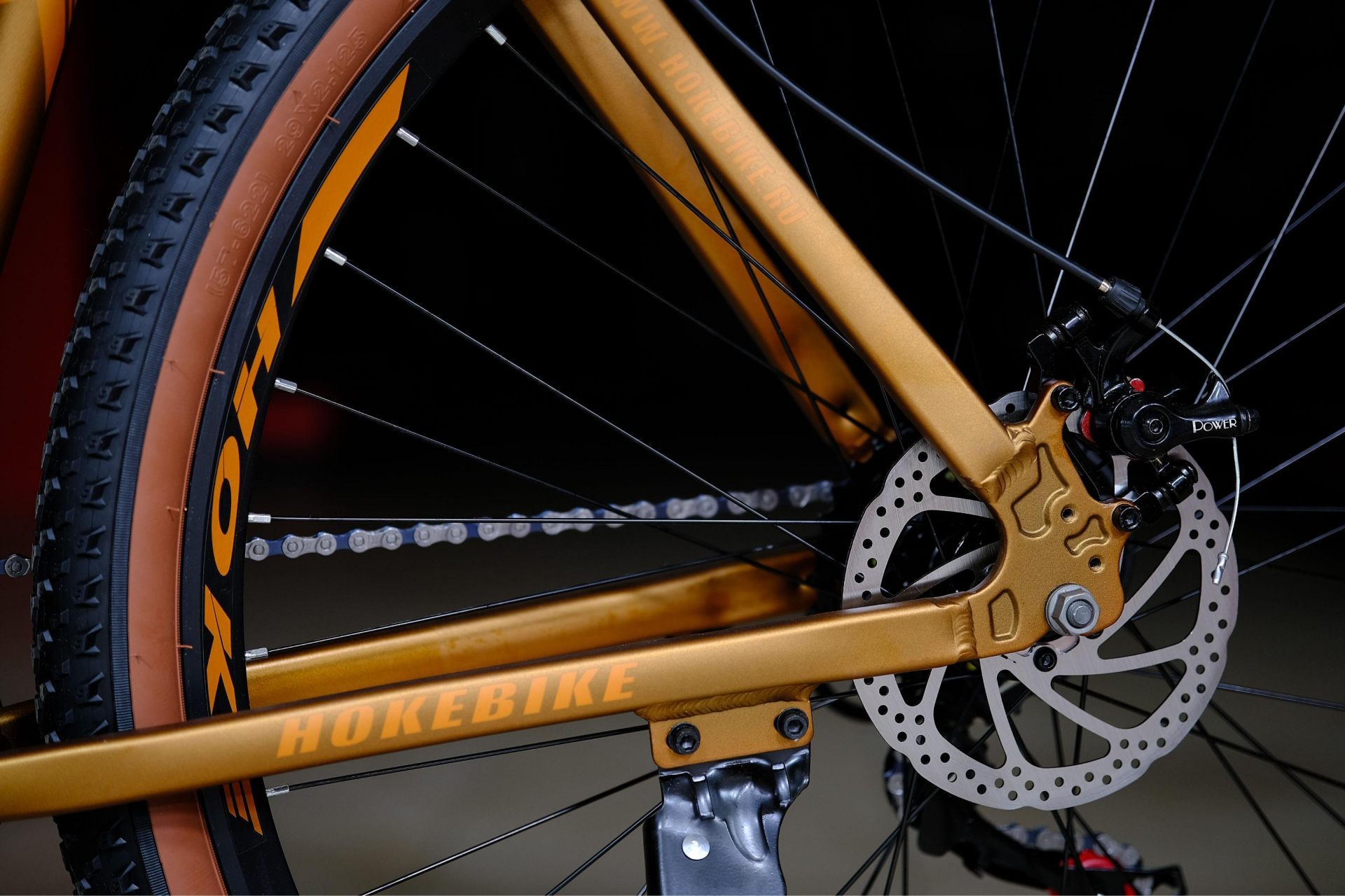 Тормоз Power disc 160 механический HOKE ONE WAY 29 матовый коричневый-золотой 17