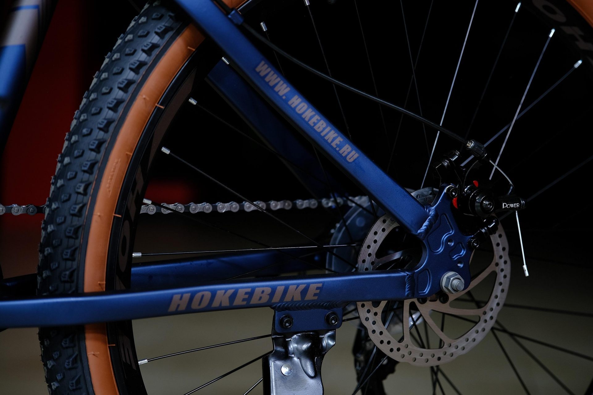 Тормоз Power disc 160 механический HOKE ONE WAY 26 матовый синий-коричневый